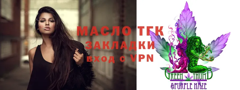 где можно купить наркотик  Николаевск-на-Амуре  hydra как войти  Дистиллят ТГК THC oil 